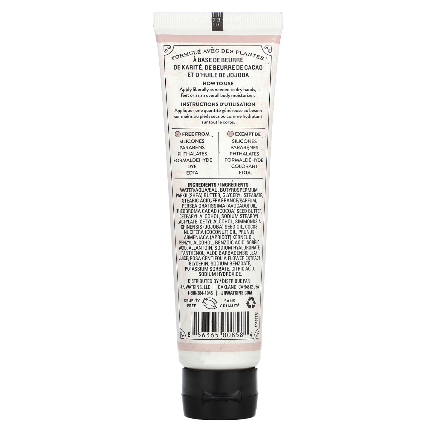 J R Watkins, Hand Cream, Rosewater, 3.3 oz (95 g)