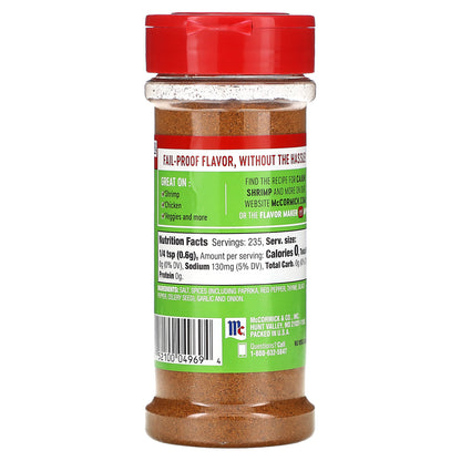 McCormick, Perfect Pinch, Cajun Seasoning, 5 oz (141 g)