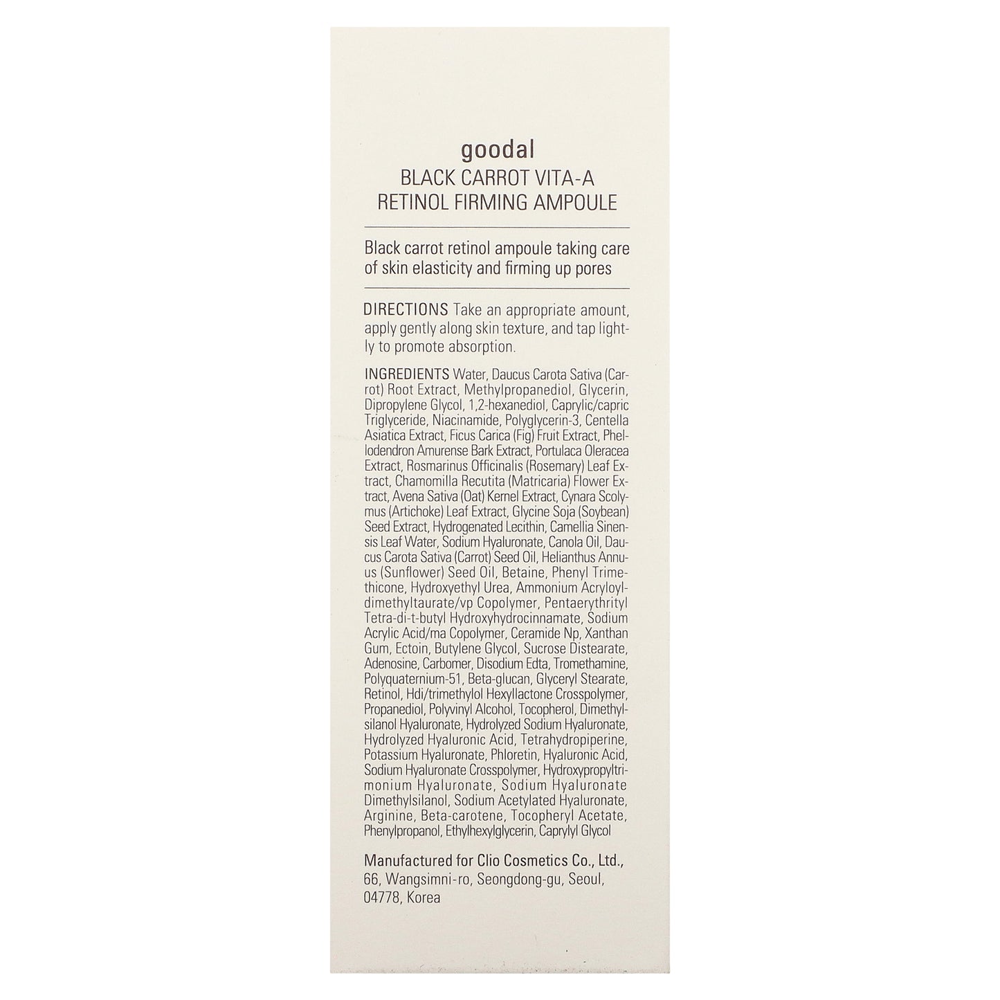 Goodal, Black Carrot, Vita-A Retinol Ampoule, 1.01 fl oz (30 ml)