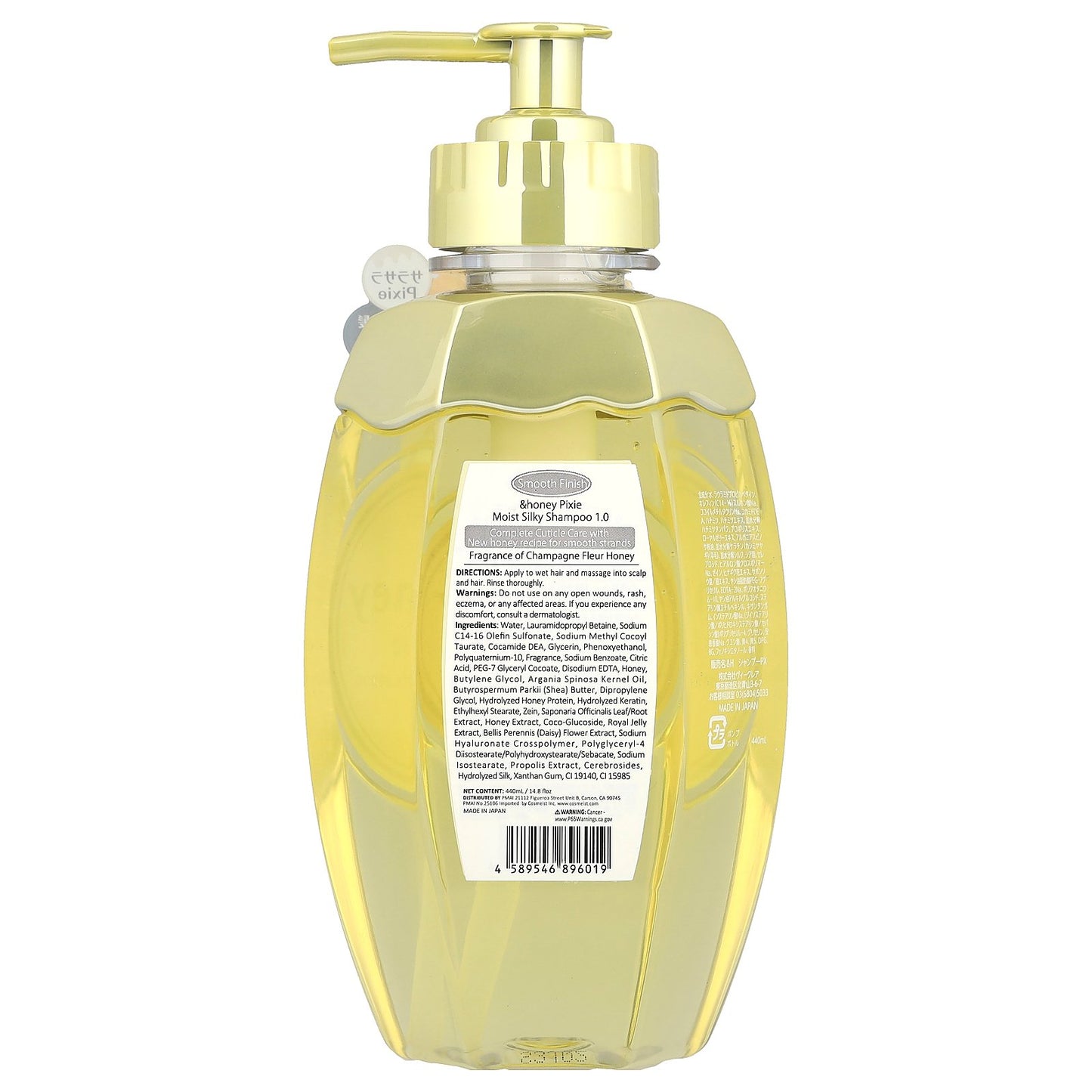 &honey, Pixie Moist Silky Shampoo 1.0, 14.8 fl oz (440 ml)