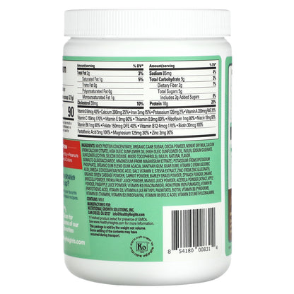 Healthy Heights, Kidz Protein, For Kids 2+, Chocolate, 9.5 oz (270 g)