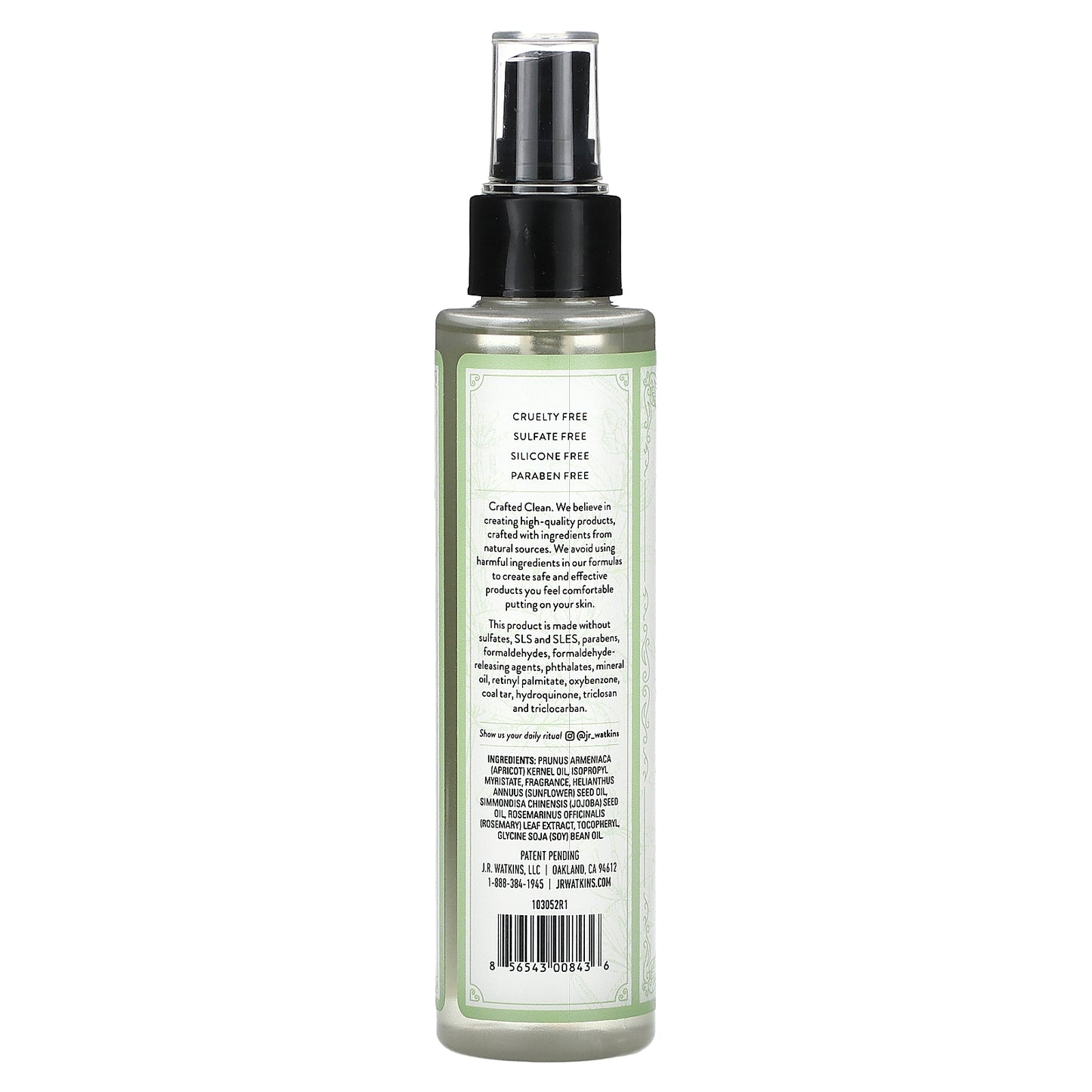 J R Watkins, Awaken, Body Oil Mist, Rosemary & Rosewood, 4.8 fl oz (142 ml)