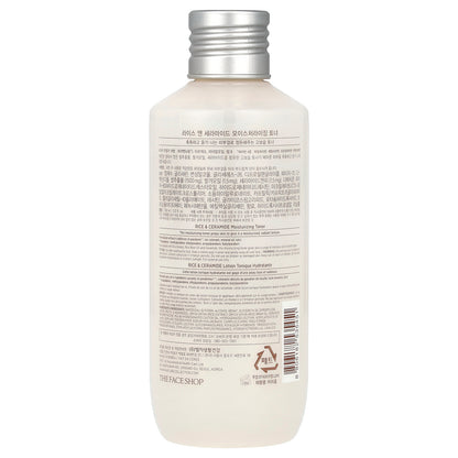 The Face Shop, Rice Ceramide, Moisturizing Toner, 5 fl oz (150 ml)