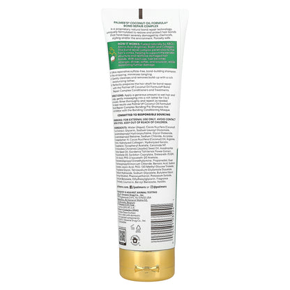 Palmer's, Coconut Oil Formula® With Vitamin E, Bond Repair Complex, Bonding Shampoo, 8.5 oz (250 ml)