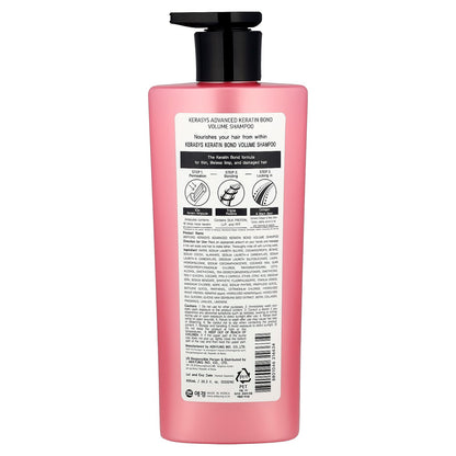 Kerasys, Advanced, Keratin Bond Shampoo, Volume, 20.2 fl oz (600 ml)