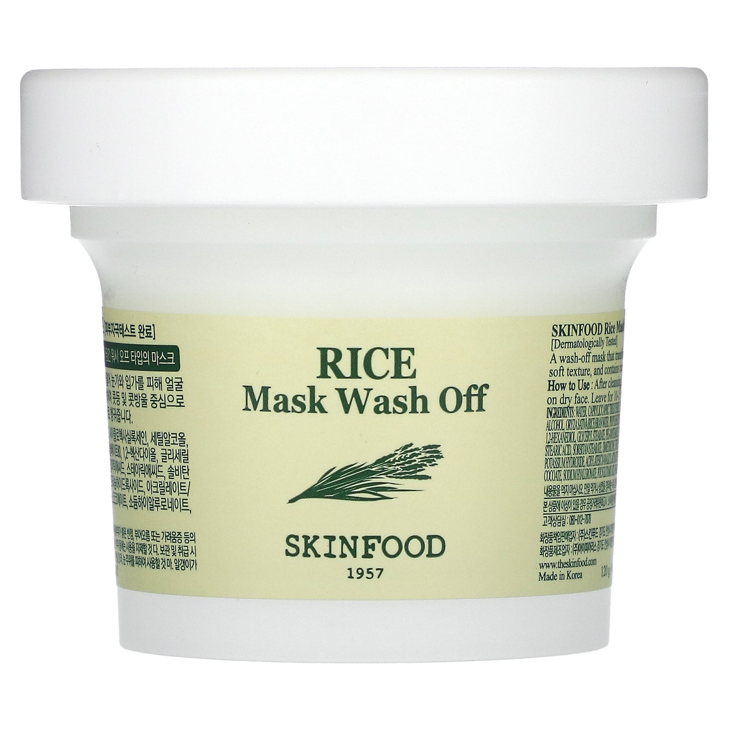 Skinfood, Rice Mask Wash Off , 4.23 oz (120 g)