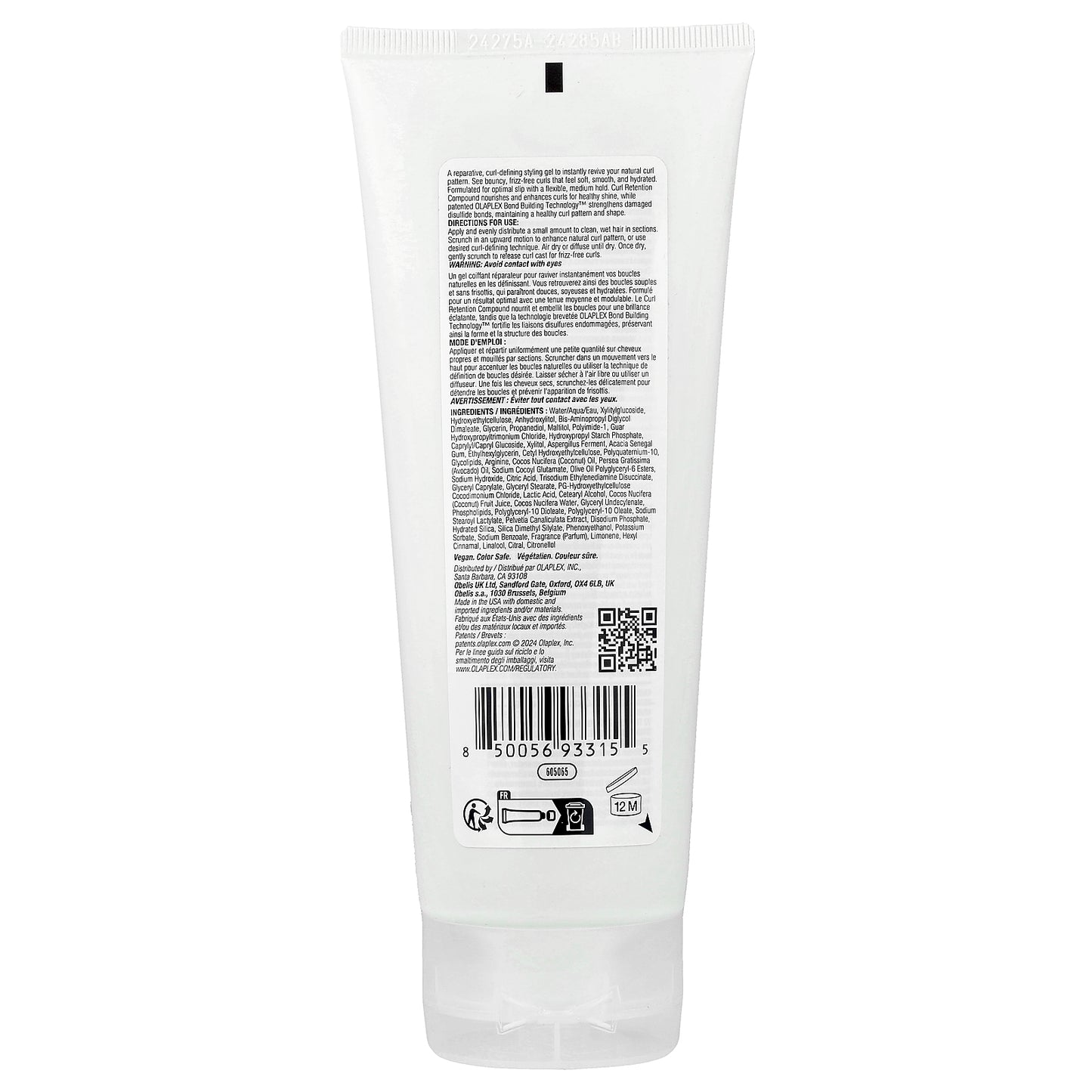 Olaplex, No 10, Bond Shaper™, Curl Defining Gel, 6.7 fl oz (200 ml)