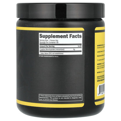 Primaforce, Creatine Monohydrate, Unflavored, 10.7 oz (300 g)