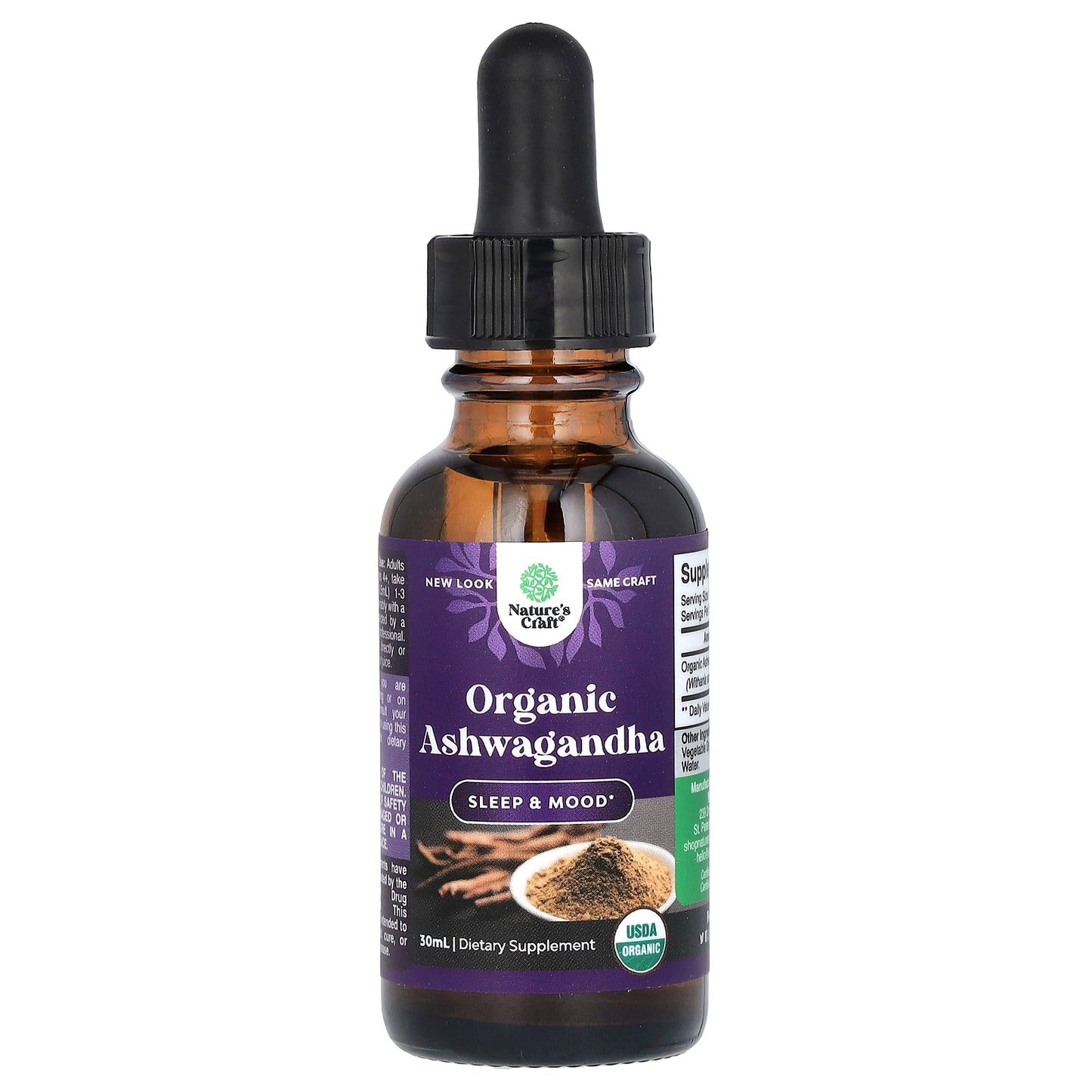 Nature's Craft, Organic Ashwagandha, 30 ml
