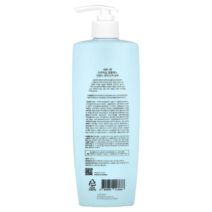 CP-1, Aquaxyl Complex Intense Moisture Shampoo, 500 ml