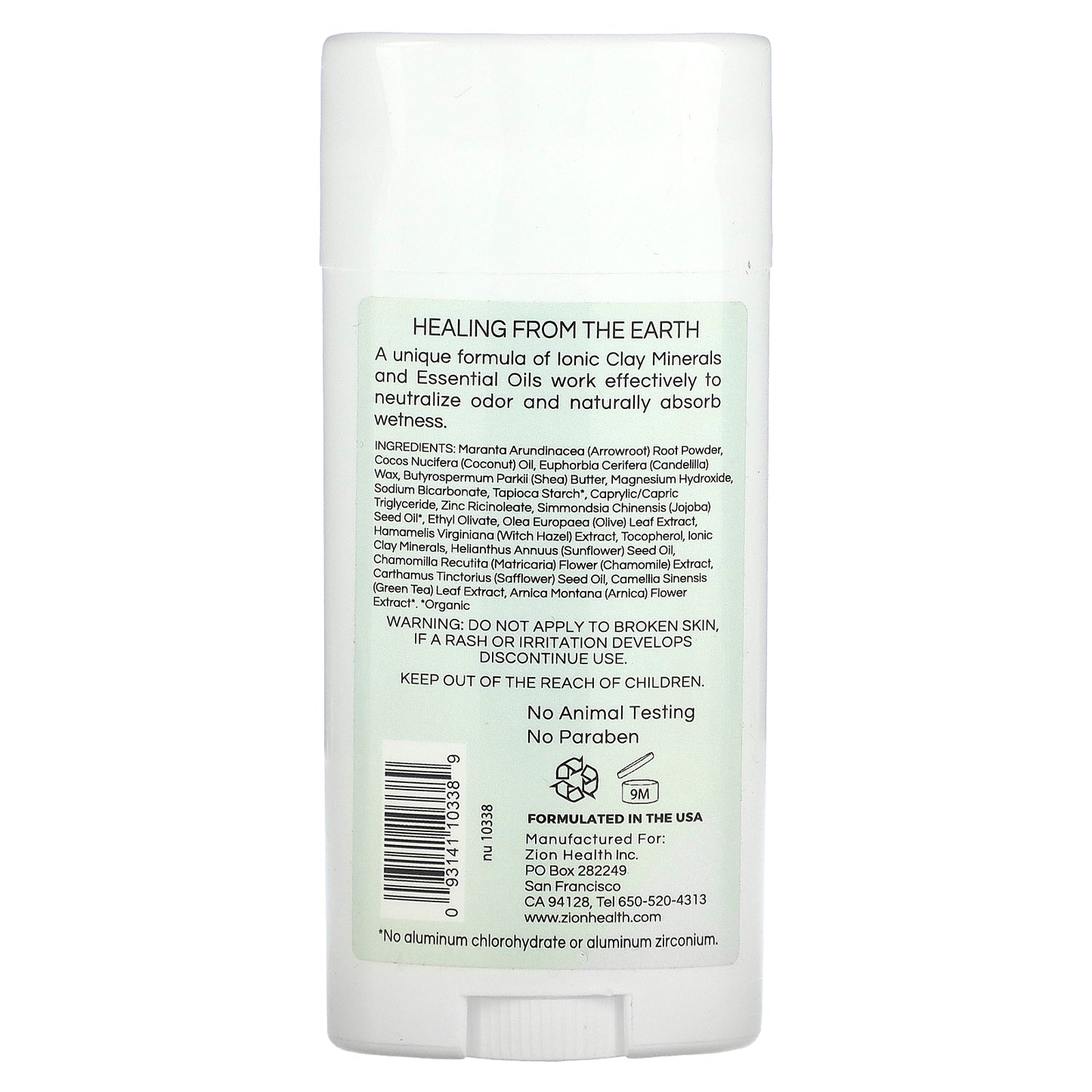 Zion Health, Bold, ClayDry Deodorant, Fragrance Free, 2.8 oz (80 g)