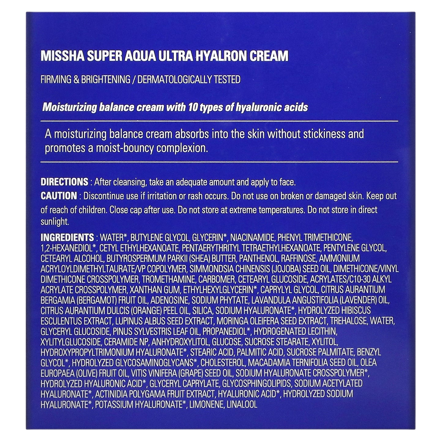 Missha, Super Aqua, Ultra Hyalron Cream, 2.36 fl oz (70 ml)