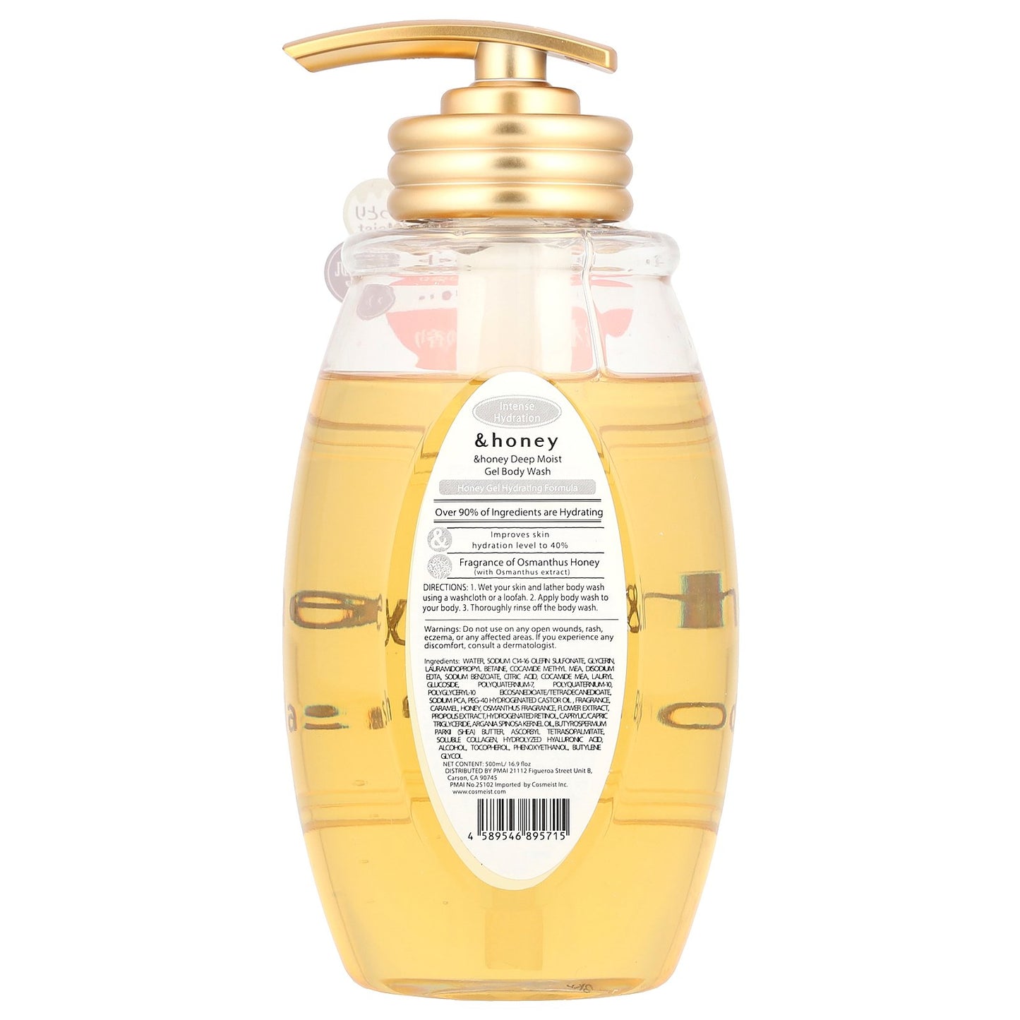 &honey, Deep Moist Gel Body Wash, Osmanthus Honey, 16.9 fl oz (500 ml)