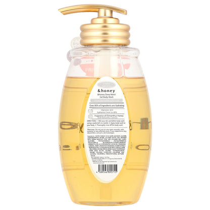 &honey, Deep Moist Gel Body Wash, Osmanthus Honey, 16.9 fl oz (500 ml)