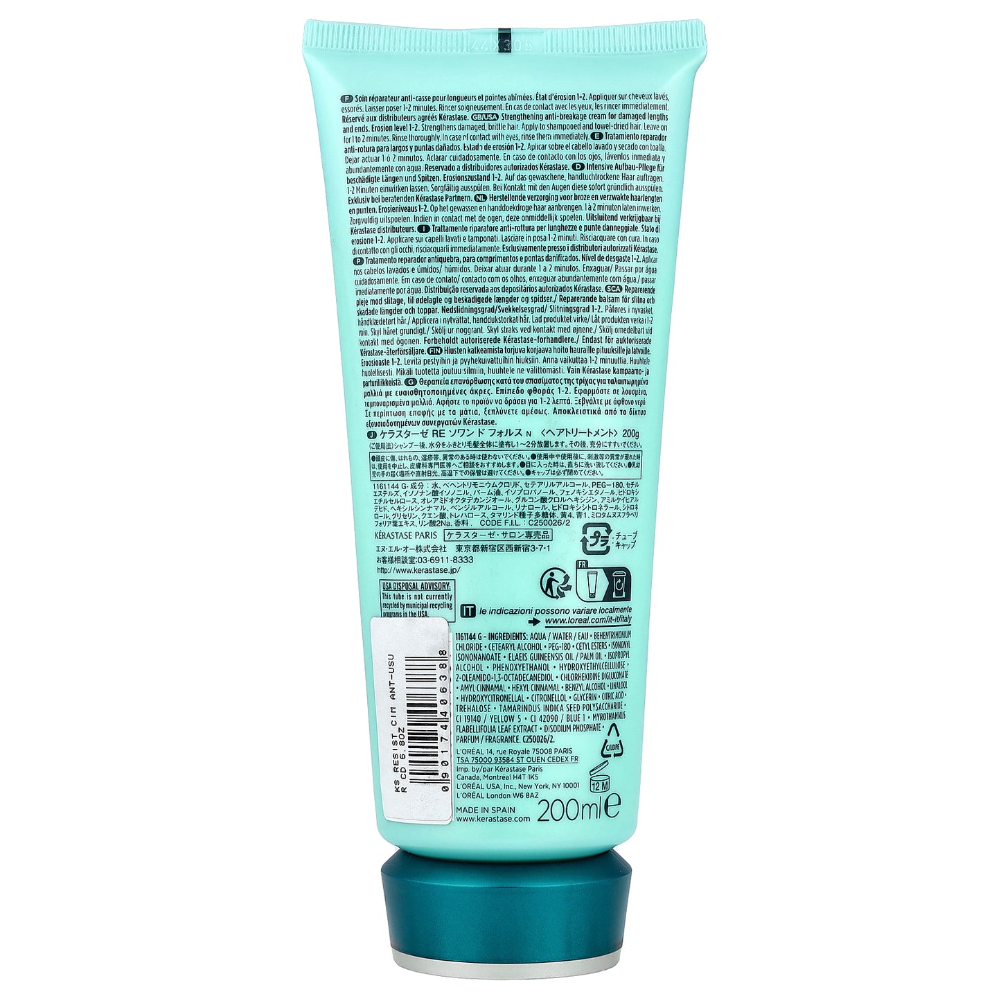 Kerastase, Resistance, Strengthening Anti-Breakage Cream , 6.8 fl oz (200 ml)