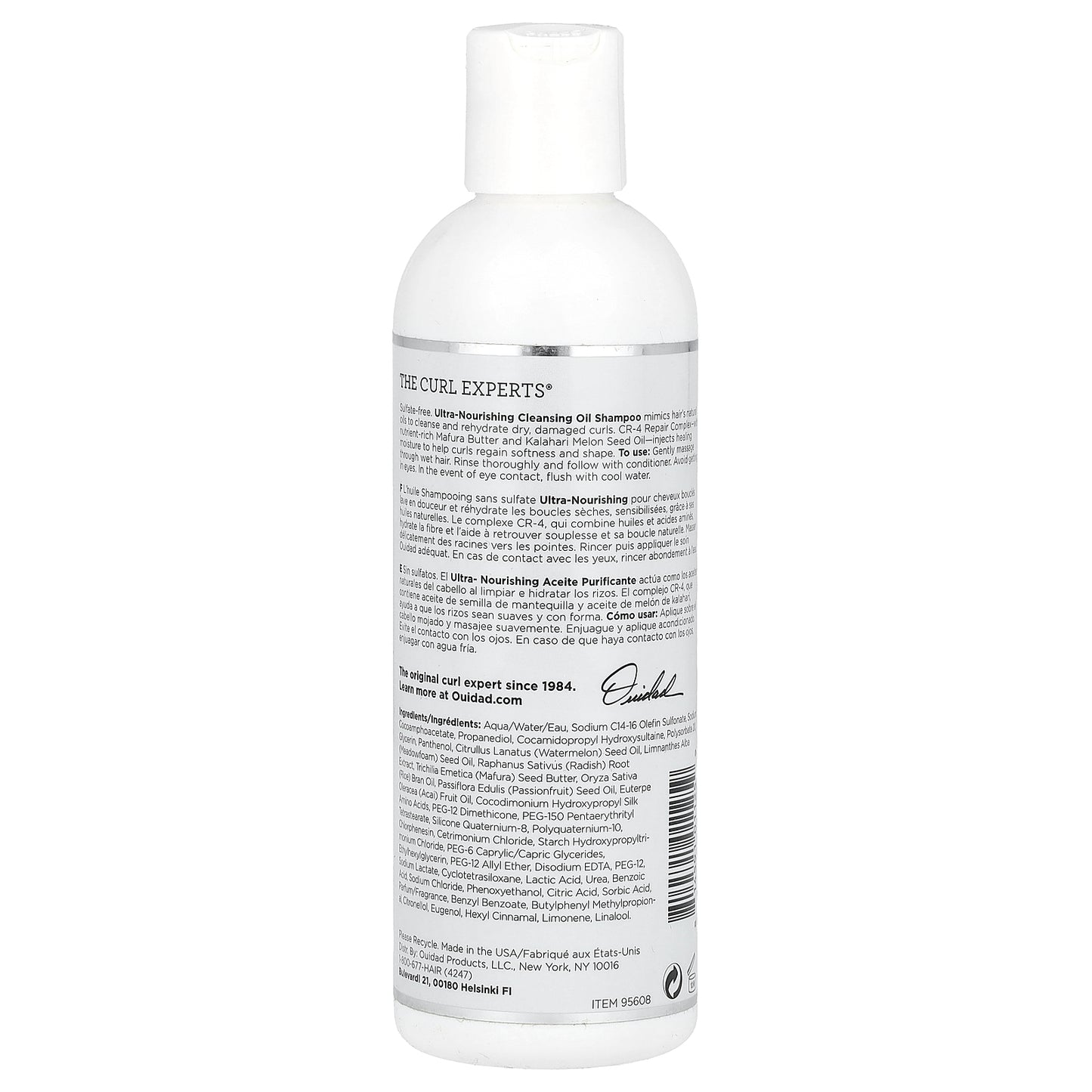 Ouidad, Ultra-Nourishing Cleansing Oil Shampoo, All Curl Types, 8.5 fl oz (250 ml)