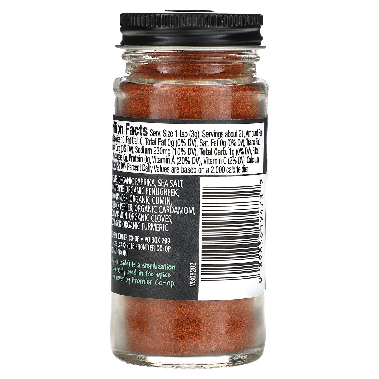 Frontier Co-op, Organic Berbere Seasoning, 2.3 oz (64 g)