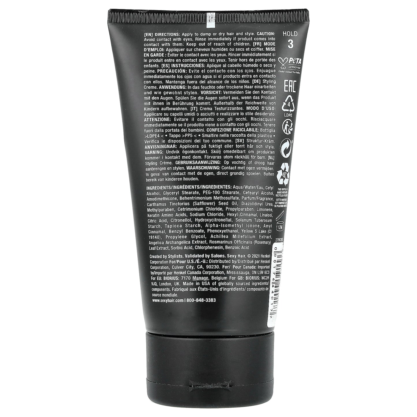 SexyHair, Style, Slept In, Texture Creme, 5.1 fl oz (150 ml)