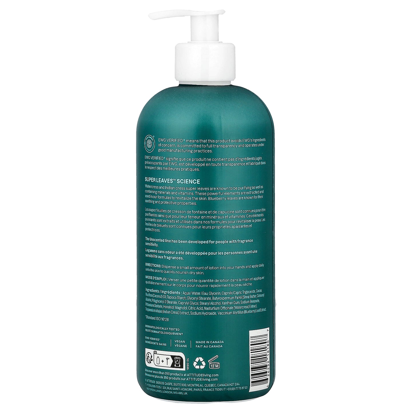 ATTITUDE, Super Leaves™, Body Lotion, Unscented, 16 fl oz (473 ml)