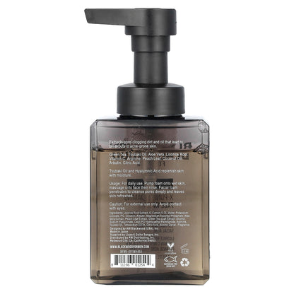 Blackwood For Men, X-Plunge Foaming Face Wash, 4.55 fl oz (134.62 ml)