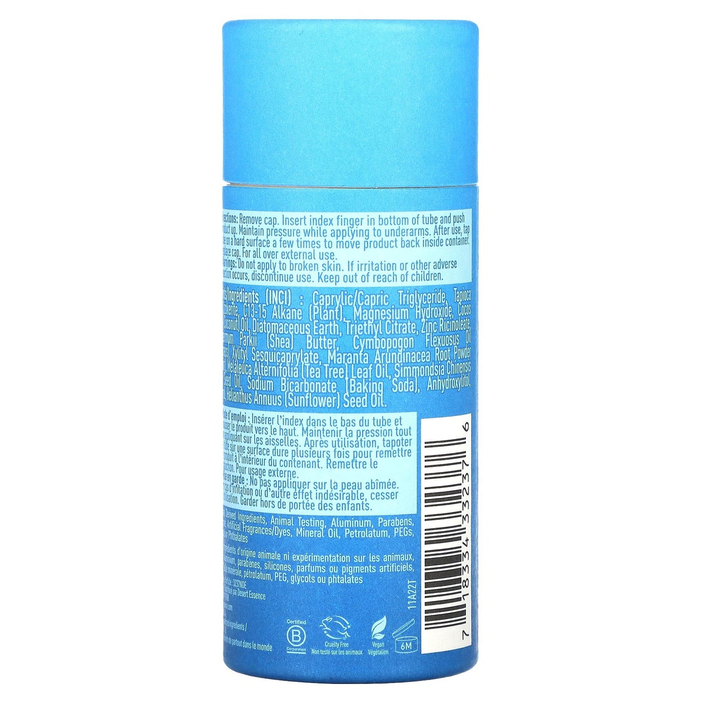 Desert Essence, Deodorant, Lemongrass , 2.25 oz (63 g)