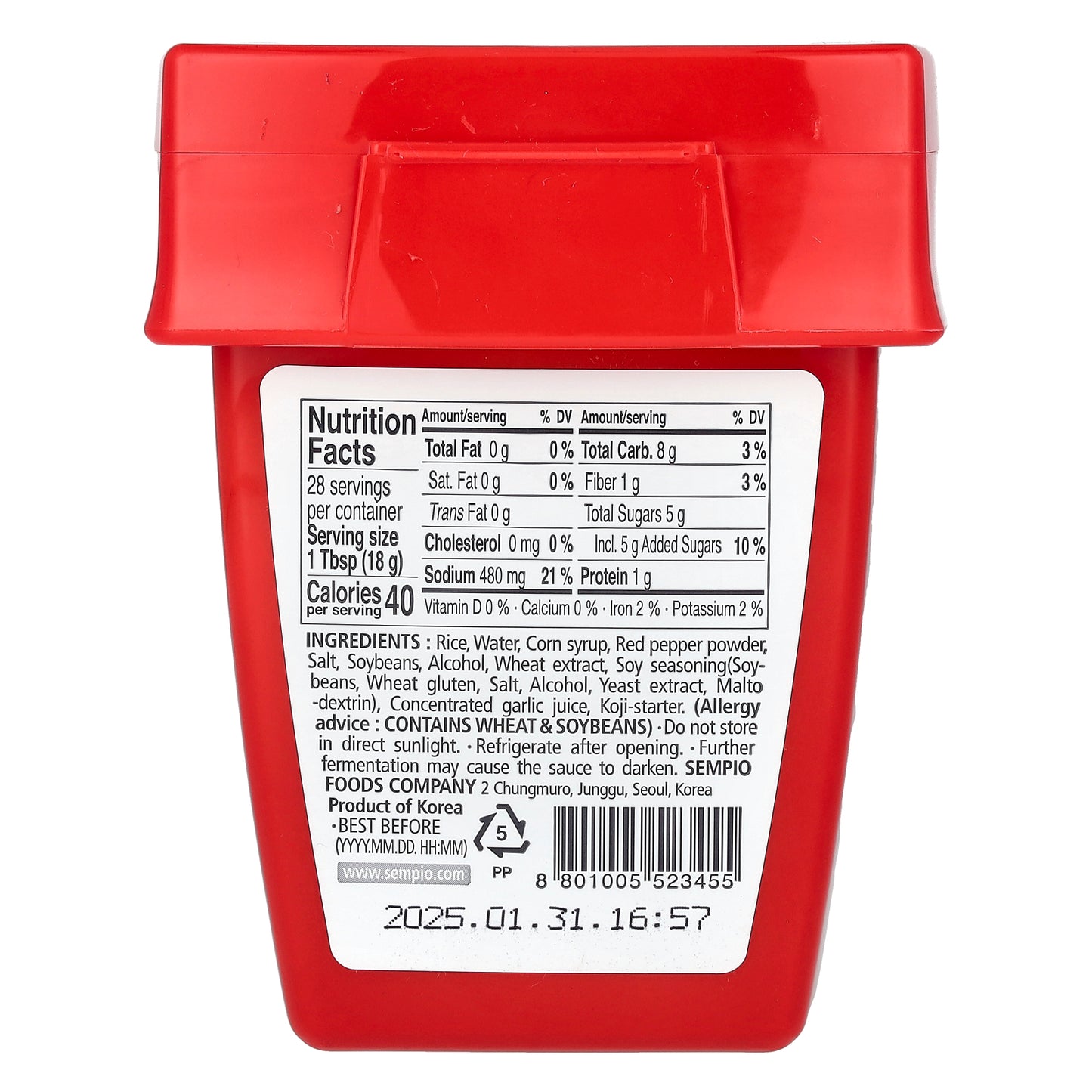 Sempio, Gochujang, Korean Chili Paste, 17.63 oz (500 g)