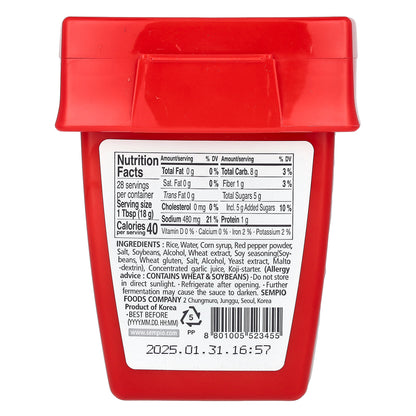 Sempio, Gochujang, Korean Chili Paste, 17.63 oz (500 g)