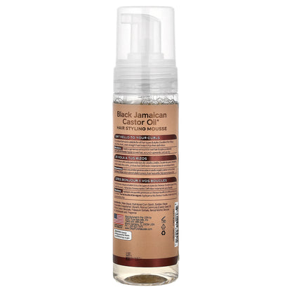 Okay Pure Naturals, Black Jamaican Castor Oil®, Hair Styling Mousse, Extra Hold, For Curly & Wavy Hair, 7.5 oz (221 ml)