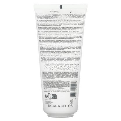 SVR, Topialyse, Creme, 6.8 fl oz (200 ml)