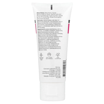 Advanced Clinicals, Biotin, Anti-Breakage Hair Mask , 2 fl oz (59 ml)