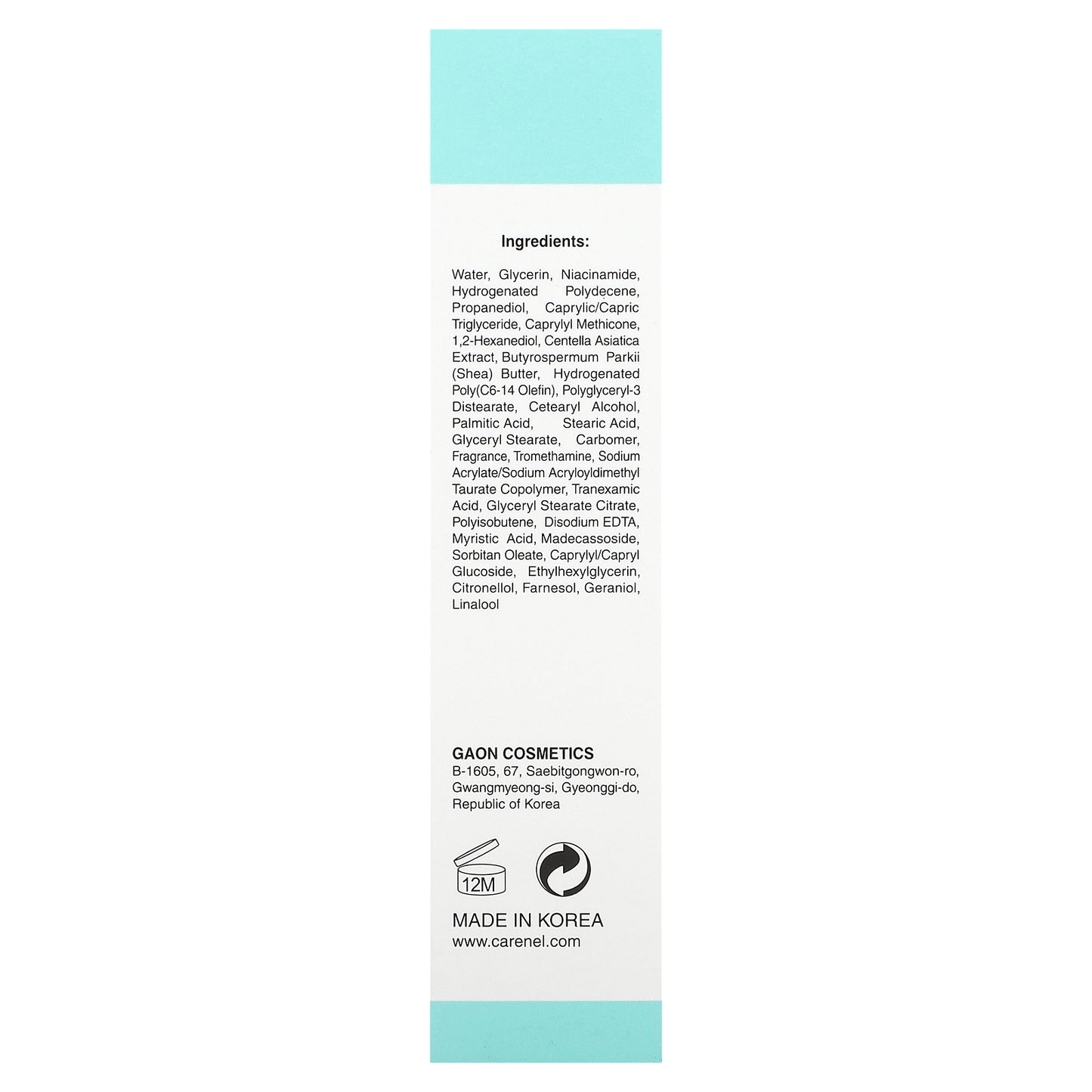 Care:Nel, Anti-Melasma Cica Cream, 1.35 fl oz (40 ml)