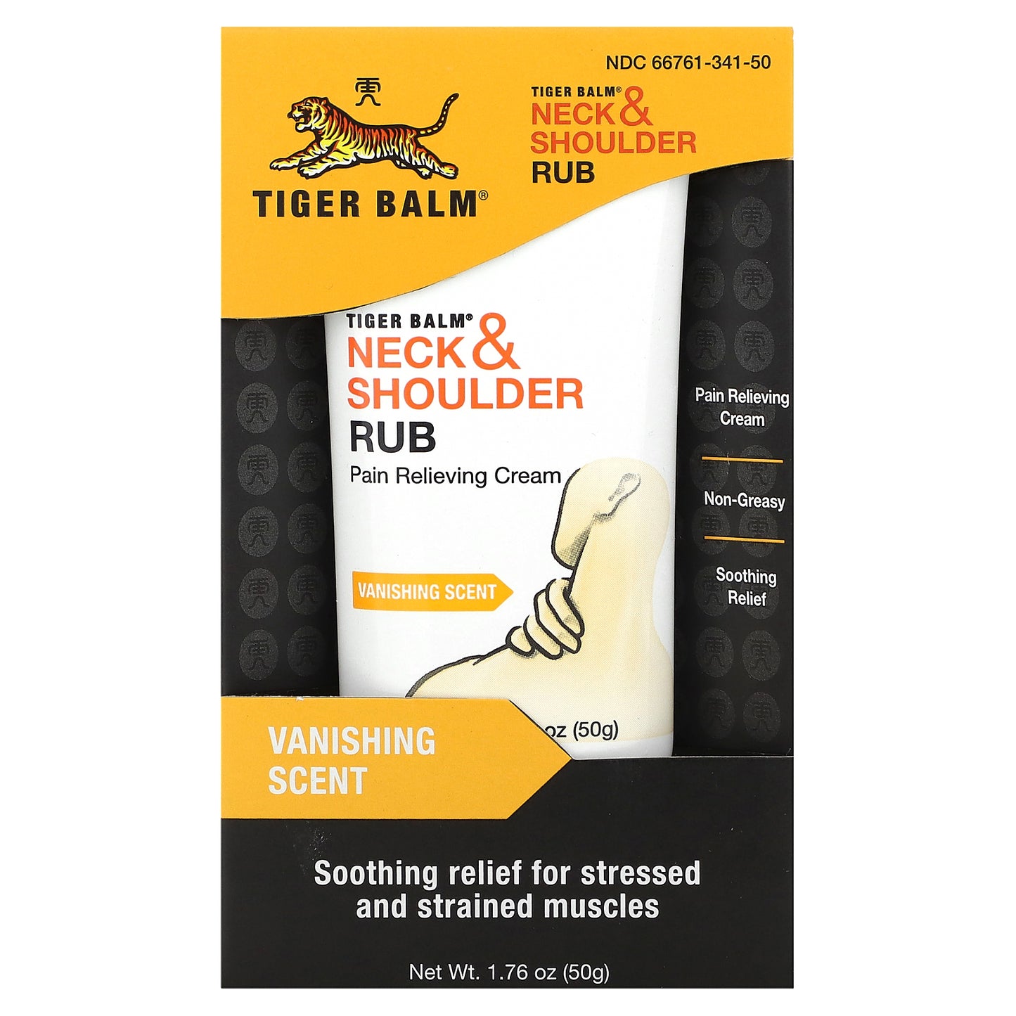 Tiger Balm, Neck & Shoulder Rub, Pain Relieving Cream, Vanishing Scent, 1.76 oz (50 g)