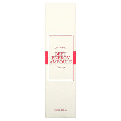 I'm From, Beet Energy Ampoule, 1.01 fl oz (30 ml)