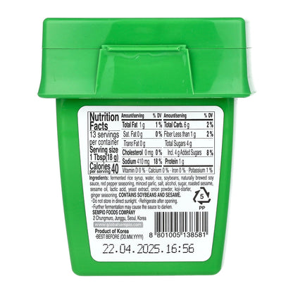 Sempio, Ssamjang, Korean Soybean Dipping Paste, 8.81 oz (250 g)