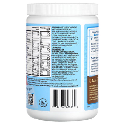 Healthy Heights, Grow Daily, Whey Protein & Nutrition Mix, For Kids 3+, Chocolate, 10.9 oz (308 g)
