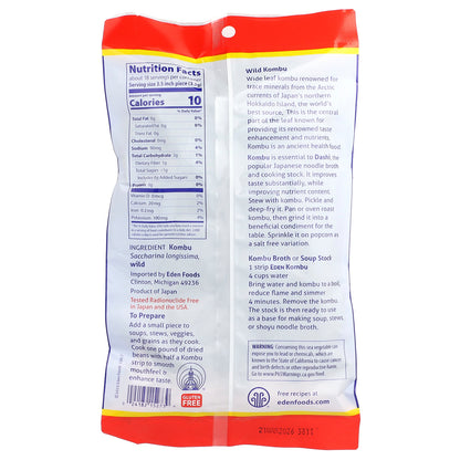 Eden Foods, Kombu, Sea Vegetable, 2.1 oz (60 g)