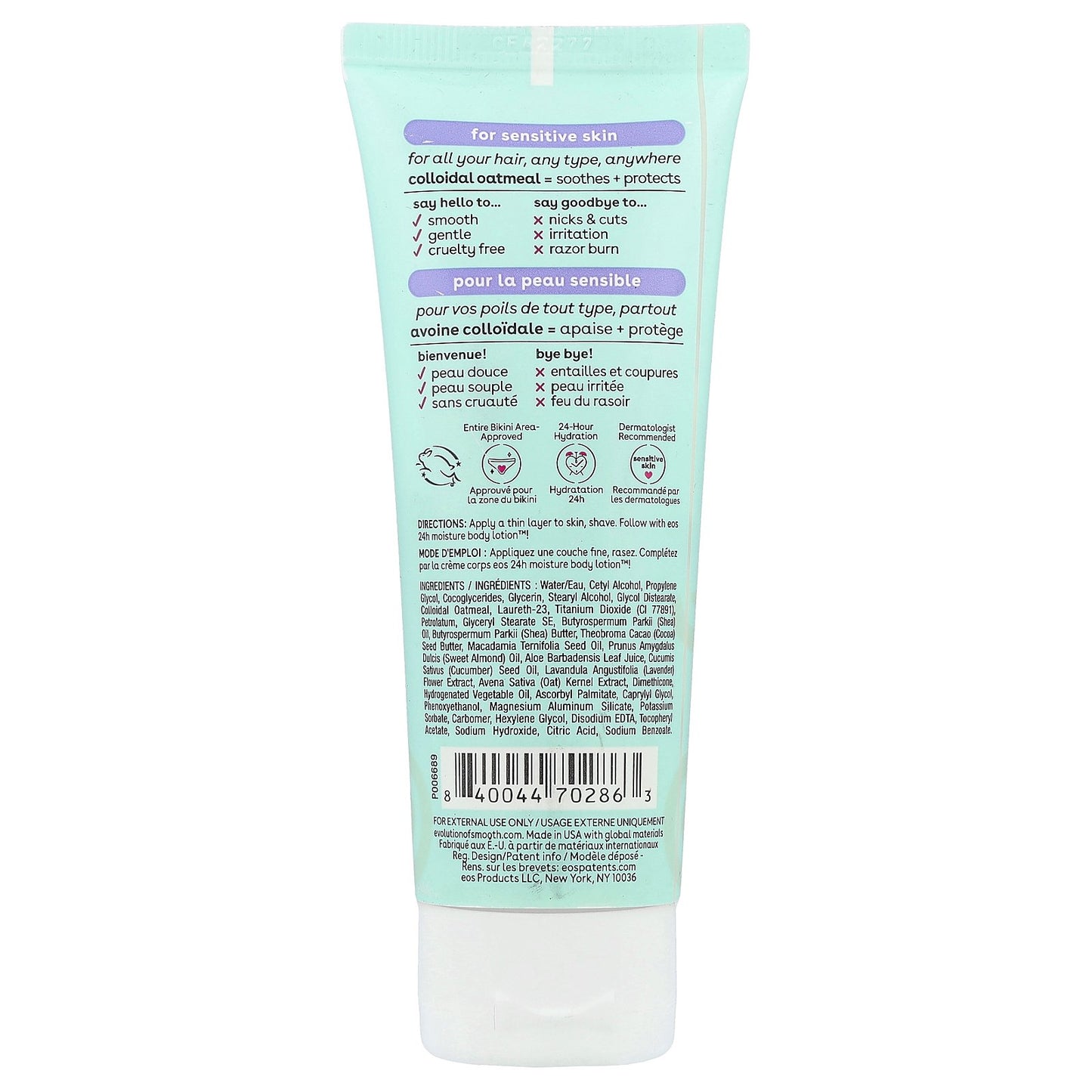 EOS, Shea Better Sensitive Shave Cream™, Colloidal Oatmeal, 2.5 fl oz (74 ml)