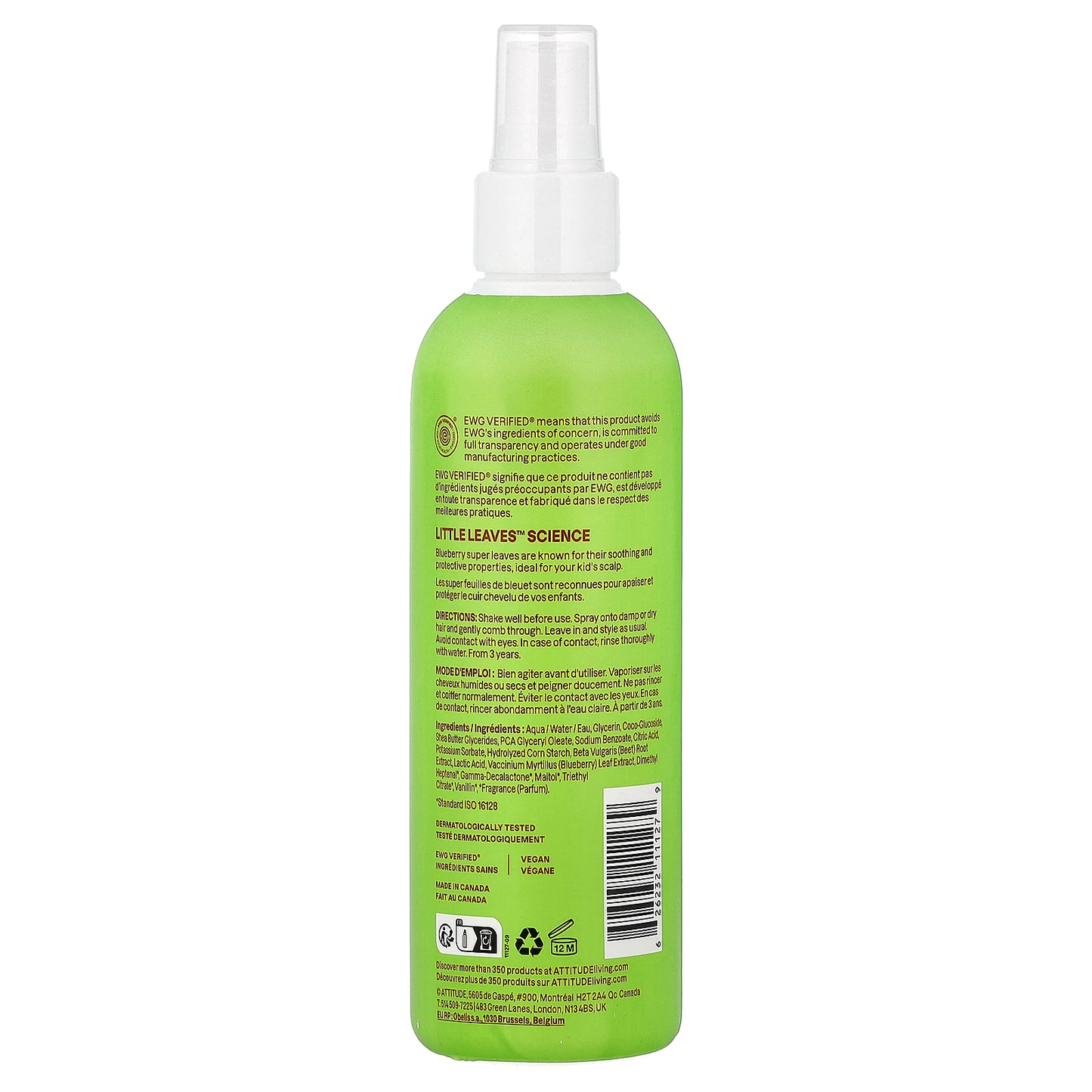 ATTITUDE, Little Leaves™, Hair Detangler, Watermelon & Coco, 8 fl oz (240 ml)