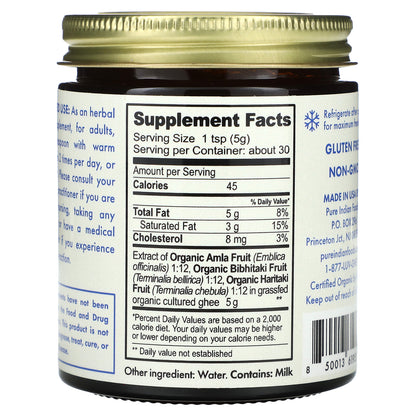 Pure Indian Foods, Organic Triphala Ghee, 5.3 oz (150 g)