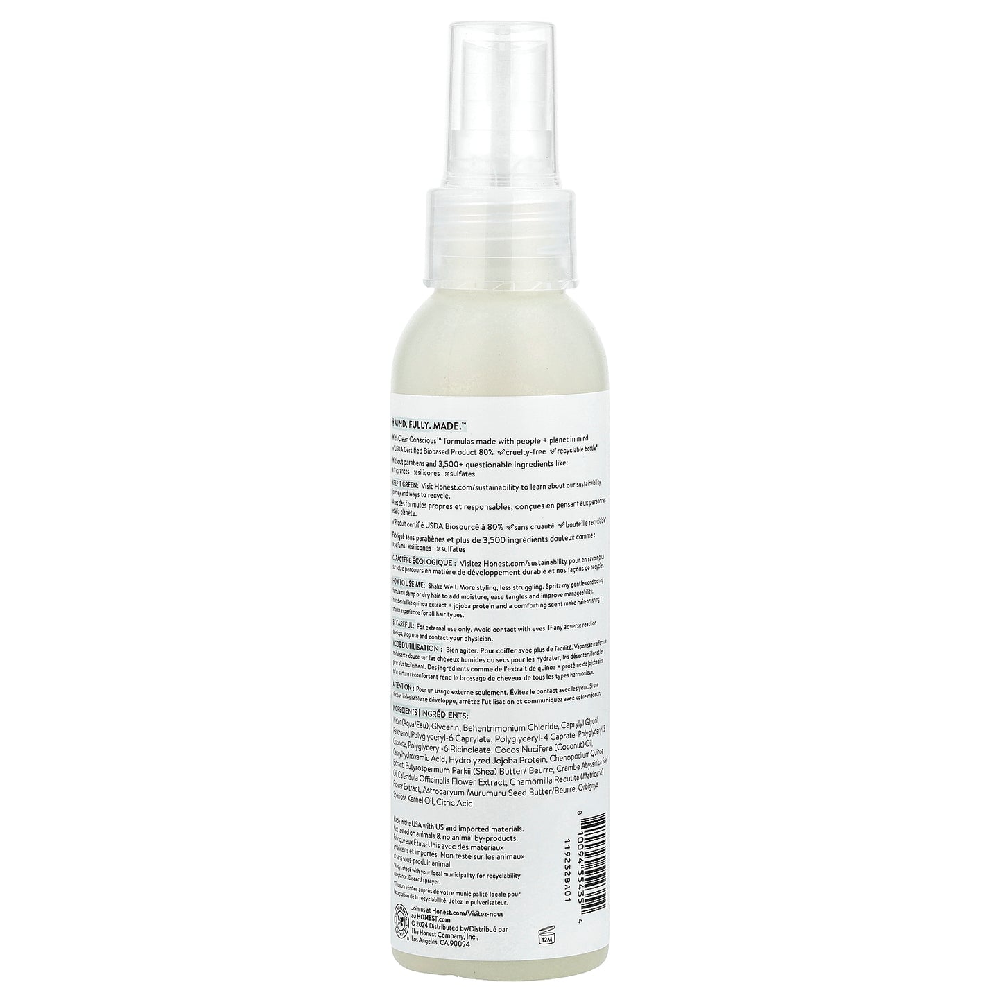 The Honest Company, Sensitive, Conditioning Detangler, Fragrance Free, 4 fl oz (118 ml)