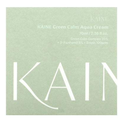 Kaine, Green Calm Aqua Cream, 2.36 fl oz (70 ml)