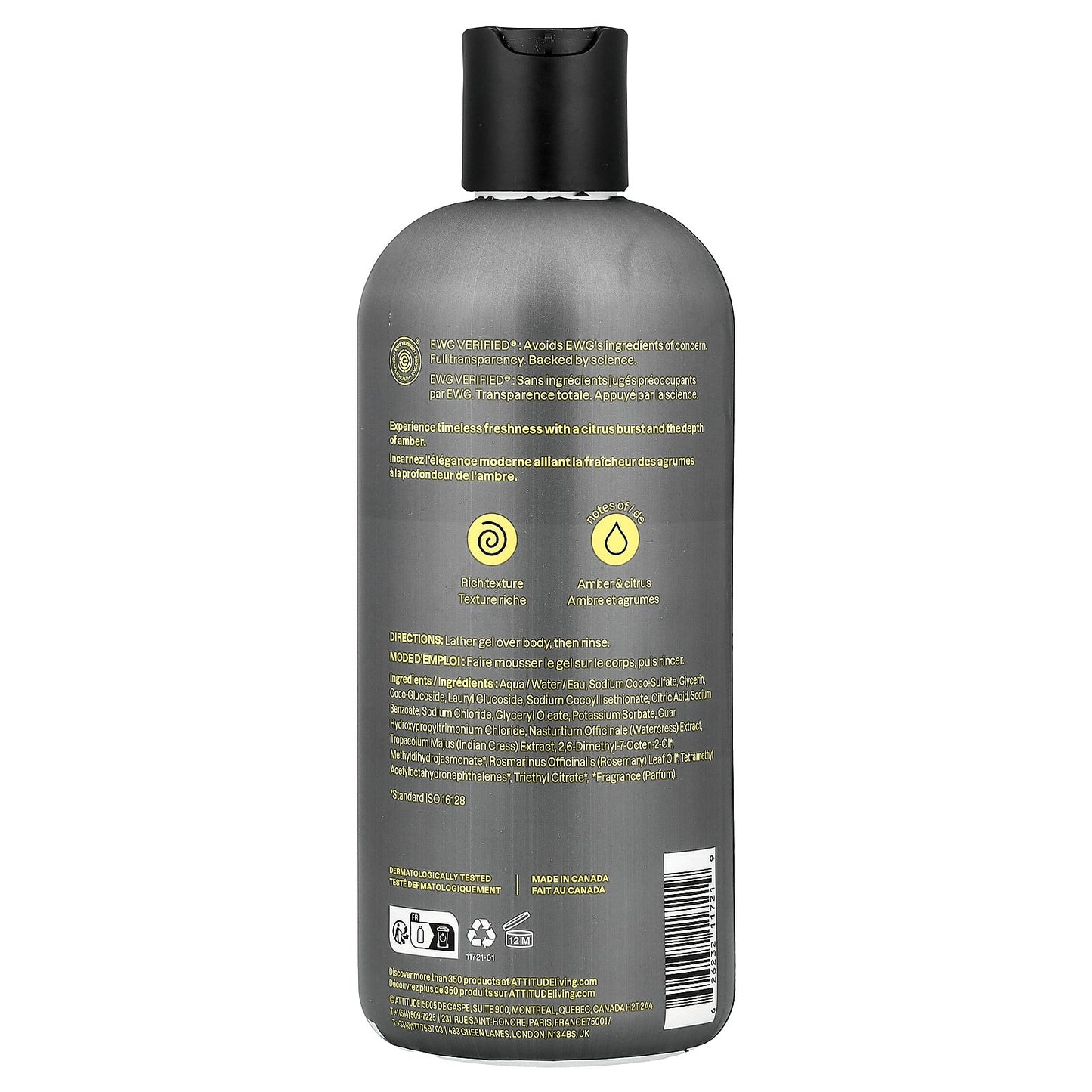 ATTITUDE, Super Leaves™, Shower Gel, For Men, Amber & Citrus, 14 fl oz (415 ml)