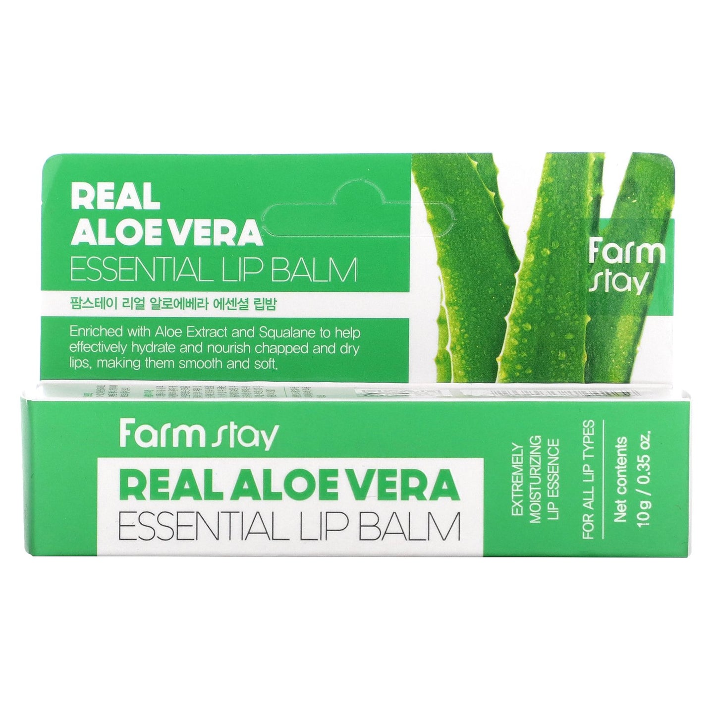 Farmstay, Real Aloe Vera Essential Lip Balm, Extremely Moisturizing Lip Essence, 0.35 oz (10 g)