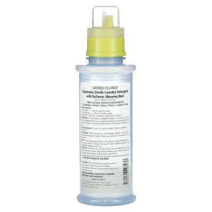 Lavons, Syarevons Gentle Laundry Detergent with Softener, Blooming Blue, 16.9 fl oz (500ml)