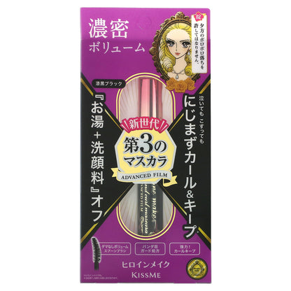 KissMe, Heroine Make, Volume & Curl Mascara Advanced Film, #01 Jet Black, 0.21 oz (6 g)