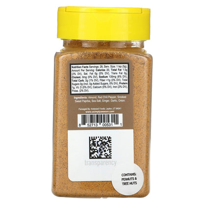 USimplySeason, Suya Spice Seasoning, 4.8 oz (136 g)