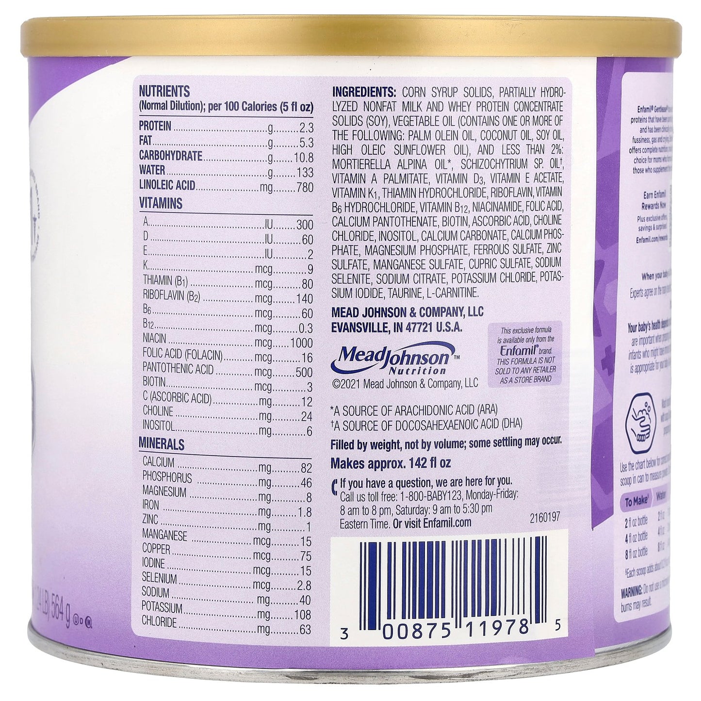 Enfamil, Gentlease®, Infant Formula, 0-12 Months, 19.9 oz (564 g)