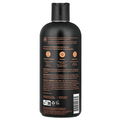 ATTITUDE, Super Leaves™, 2N1 Nourishing Shampoo & Conditioner, For Men, Patchouli & Bourbon, 14 fl oz (415 ml)