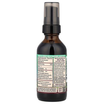 WishGarden Herbs, Congestion™ Rescue, Pregnancy, 2 fl oz (59 ml)