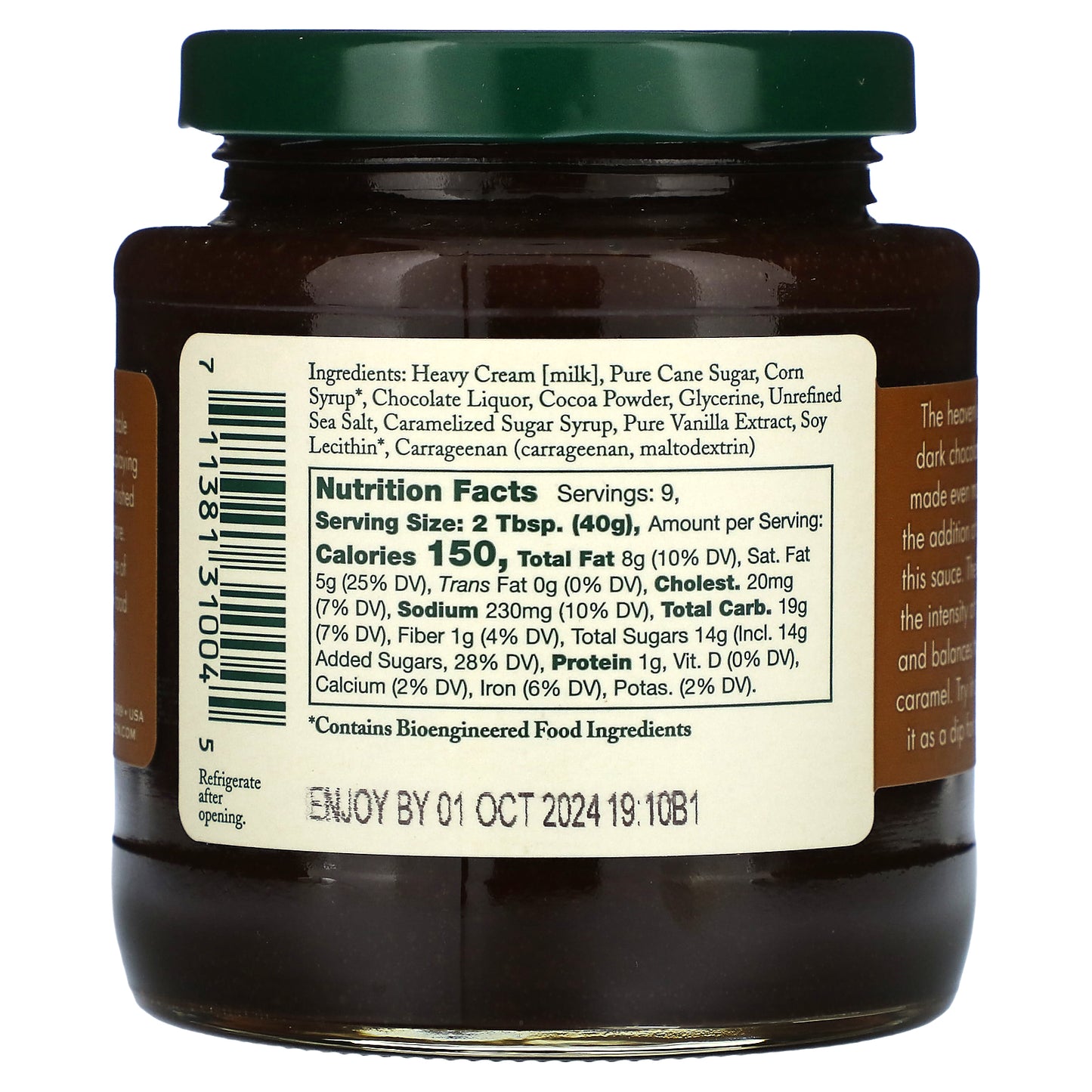 Stonewall Kitchen, Dark Chocolate Sea Salt Caramel Sauce, 12.5 oz  (354 g)